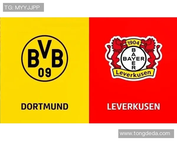 德甲焦点战：多特蒙德与曼联激战成平局绝杀时刻引发全场狂欢