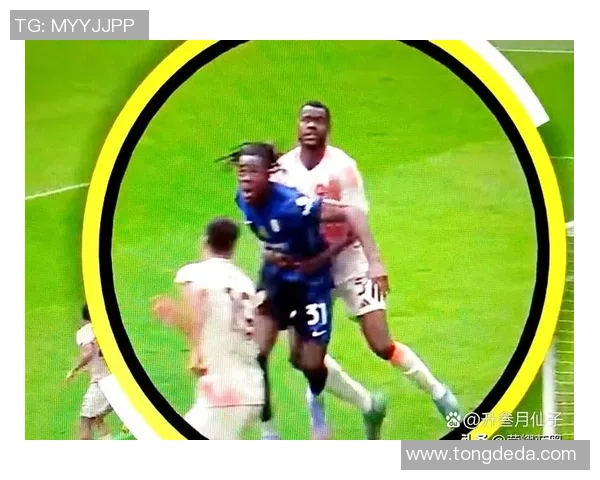 欧联杯精彩对决国米绝杀多特蒙德引发争议判罚全场沸腾