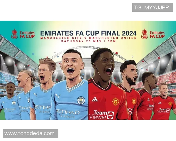 足总杯精彩对决曼城在点球大战中险胜里昂全场沸腾