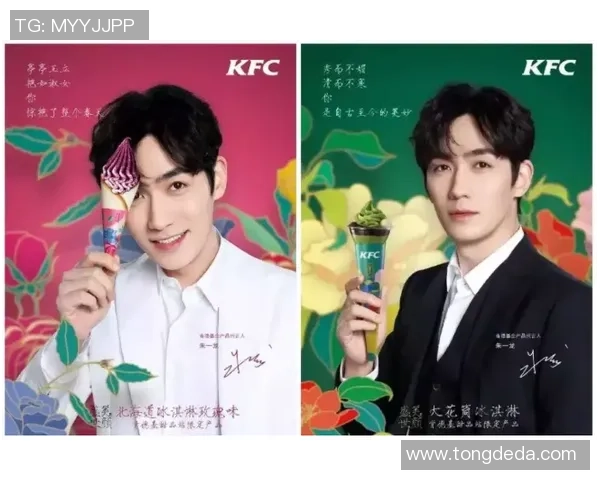 姚明明广告背后的故事与启示：如何通过明星效应提升品牌价值与影响力