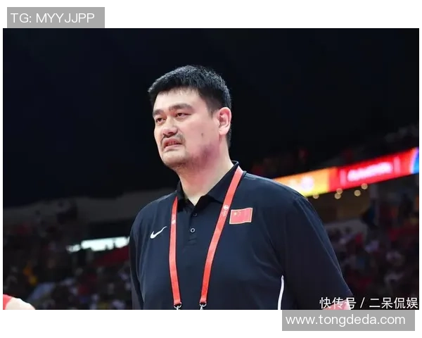 姚明股权上市引发市场热议投资者对未来发展充满期待