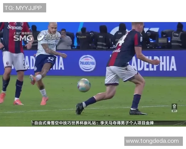 德甲精彩对决波尔图大胜国米点球大战引发全场狂欢战术解析