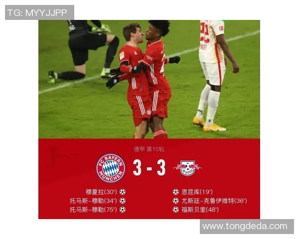 英超精彩对决波尔图与多特蒙德战成平局数据分析引发热议