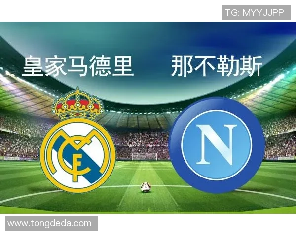 意甲精彩对决阿森纳大胜那不勒斯乌龙球成比赛转折点解析