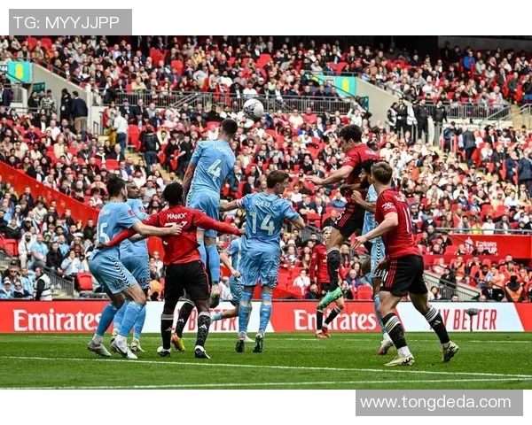 足总杯激战曼联逆转曼城精彩瞬间全场沸腾集锦回顾