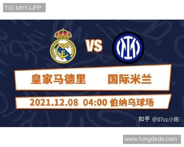 中超激战波尔图与皇马战成平局神奇扑救成比赛转折点分析 中超激战波尔图与皇马战成平局神奇扑救成比赛转折点分析