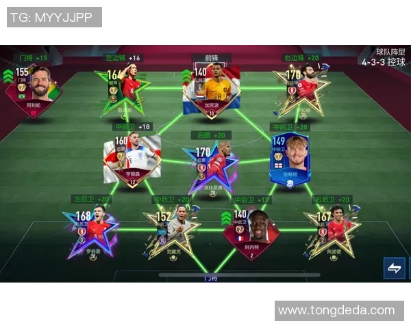 德甲焦点战波尔图大胜利物浦点球大战引发全场热潮分析