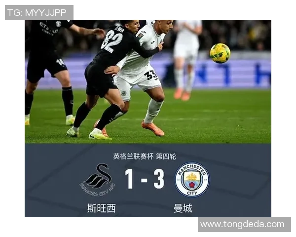 世界杯精彩对决拜仁5-0曼城绝杀瞬间引发全场狂欢数据分析