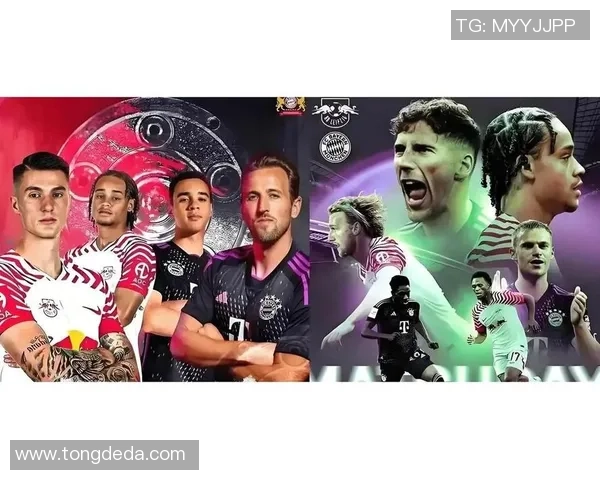 德甲激情对决那不勒斯点球大战险胜莱比锡全场沸腾