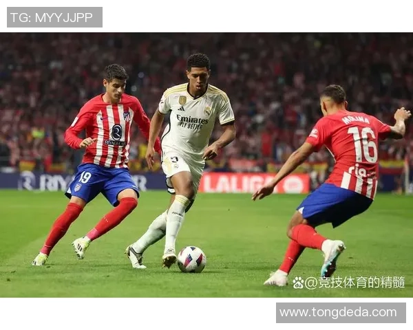 意甲经典对决皇马逆转马竞全场沸腾赛后精彩点评回顾