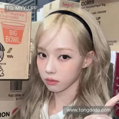 洪茵娓